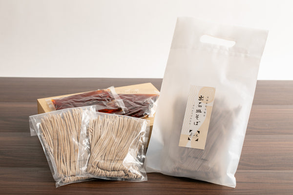 花水木のおそば 皿そば(ざるそば・冷)用 4人前~8人前 【送料無料商品】