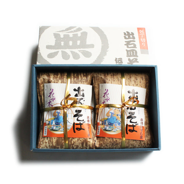 半生麺 【8人前(つゆ付)】【送料込み商品】